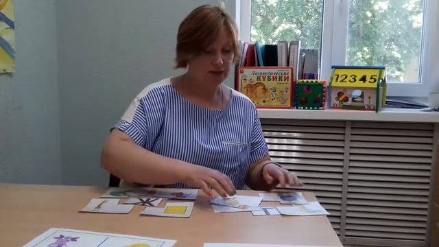 Логопед. Двадцать первое занятие смотреть онлайн