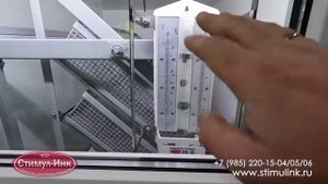 Обзор инкубатора Стимул-500М2-Ф