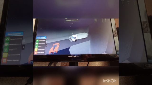 РАЗБИЛ МАШИНУ ЗА 20.000.000.000 | Roblox смотреть онлайн