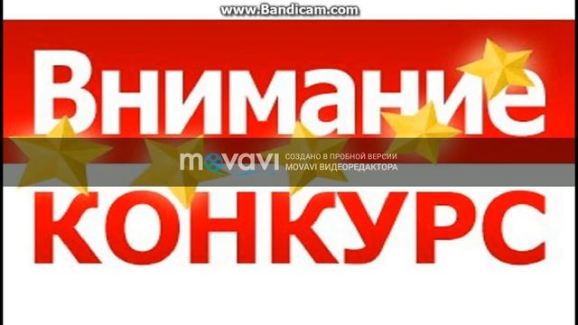 Почему у Элджея белые глаза? смотреть онлайн