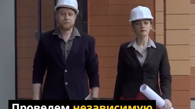 Услуги юриста по недвижимости - Центр Правовой поддержки