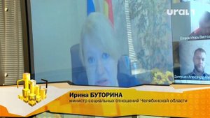 Единый размер компенсации родителям детей-инвалидов за обучение на дому утвержден законотворцами