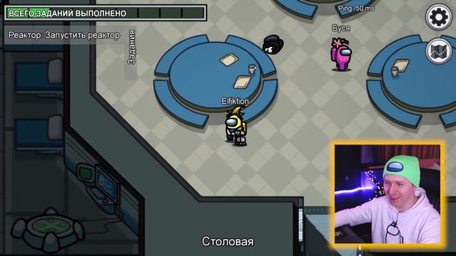 AMONG US но играем в ПРЯТКИ с ПОДПИСЧИКАМИ! Among Us HIDE & SEEK 👀 Elfinka PLAY! смотреть онлайн