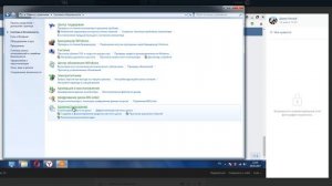 Как исправить ошибку "Служба Base Filtering Engine (BFE) не запущена"