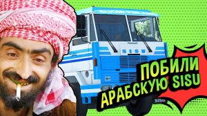 Don Erondondon 💚 Хайлайты MSC, ETS 2, Rocket League и RDR 2 (№10)