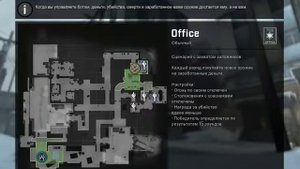 играю в кс го на низкий настройках на слабом пк 20 фпс спокойно