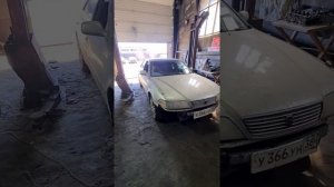 Марк 2 ремонт глушителя