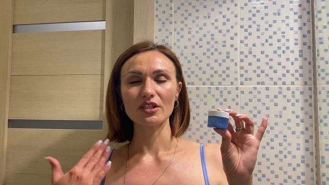 Уход за лицом перед сном или вечернее спа))) смотреть онлайн