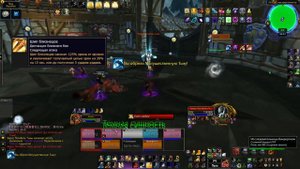 Испытание Крестоносца.ТАКТИКА. ВАЛЬ'КИРЫ-БЛИЗНЕЦЫ. 2023