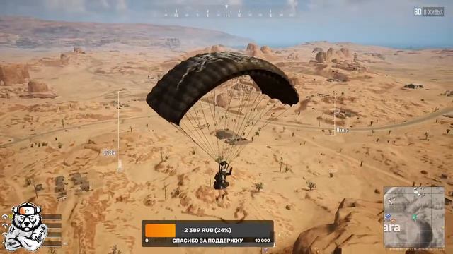 PB_BoBmani Привет друг лайк прожал  тогда ты красавчик ;) смотреть онлайн