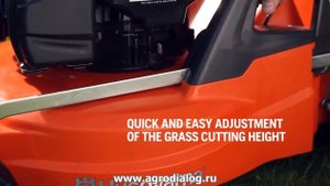 Бензиновая газонокосилка Husqvarna LC247SP регулировка высоты скашивания