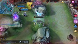 ГАЙД НА ВСЕ ПРЕДМЕТЫ ФИЗ АТАКИ MOBILE LEGENDS / МОБАЙЛ ЛЕГЕНД