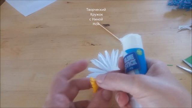 Ромашка из бумаги своими руками. Поделки для начинающих и детей смотреть онлайн