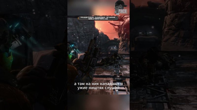 Перестрелка #deadspace3прохождение #deadspace #shooter #games #gameplay #horrorgaming