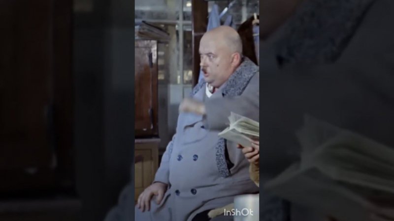 Что к чему...