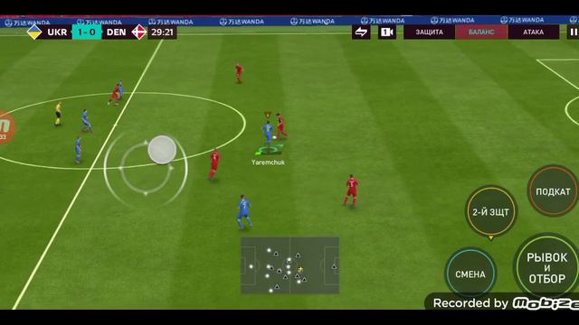 Сделать мне пожалуйста 10 под смотреть онлайн