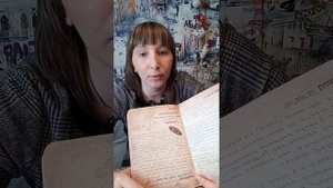 Отзыв о бусинах Дзи.