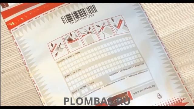 СЕЙФ ПАКЕТЫ ДЛЯ ИНКАССАЦИИ ДЕНЕГ смотреть онлайн