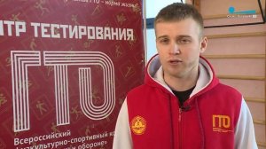 Как, почему и для чего выполняют нормативы ГТО ? !