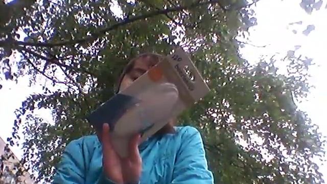 Приобрела сепию что такое сепия?