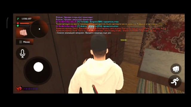 как вствить персонажа на блэк раше на рп сон рабочий способ 2022 смотреть онлайн