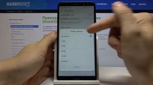 Как раздавать Wi-Fi с телефона Huawei Mate 10 Lite — Портативный хот-спот