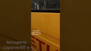 ГАЗель Бизнес школьный автобус 11 мест. Обзор