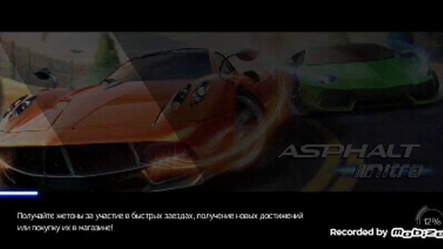 асфальт нитро,летсплей на 30 минут? это что-то с чем-то смотреть онлайн
