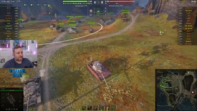 ВЫПОЛНЕНИЕ ЗАДАЧ НА ХИМЕРУ ✦ЗАБЕРИ ПОДАРКИ ОТ WG✦ПРОВЕРЬ СВОЮ ПОДПИСКУ - ПЕРЕПОДПИШИСЬ смотреть онлайн