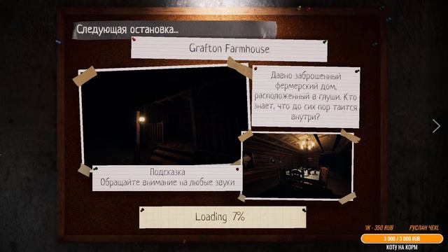 ОХОТИМСЯ ЗА УЛИКАМИ ► Phasmophobia соло и кооп кошмар стрим #130 смотреть онлайн