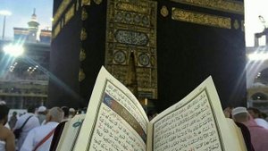 Сура АЛЬ-БАКАРА (СУРА КОРОВА)Для очищения дома