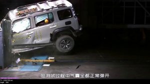 crash test Great Wall tank 300