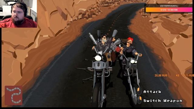 OLDSCHOOL СтрЫм по FullThrottle Полное прохождение