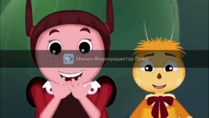 танец Лунтика и Кузи подходит под любую песню