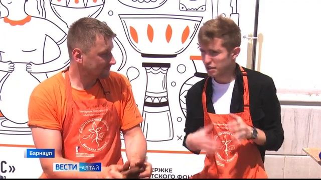 В Барнауле прошёл открытый мастер класс по гончарному делу смотреть онлайн