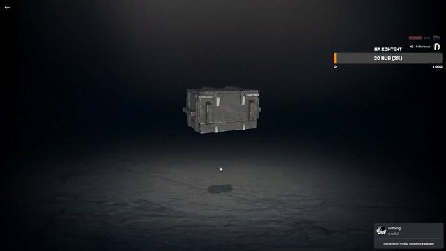 ● Открытие контейнеров "Сюрприз" ● WoT Blitz ● смотреть онлайн