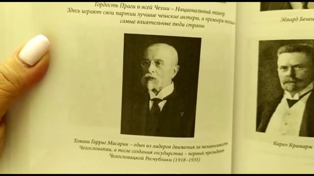 Два Генерала – Две Эпохи смотреть онлайн