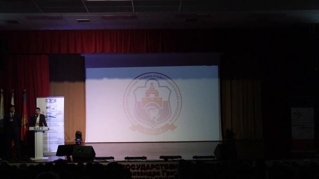 Открытие V Владимирского межрегионального стоматологического форума 2022 г. смотреть онлайн