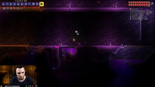 Прохождение Terraria 1.4 за стрелка. Мастер + Хардкор #21 смотреть онлайн