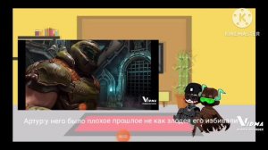 Реакция Kolrot_Voin и Maximus на Doom Eternal