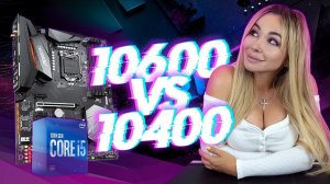 Как собирали ПК ещё 5 лет назад? 10400 vs 10600 на чипсете B460