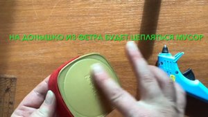 ИГОЛЬНИЦА легко и быстро! Пэчворк для новичков.