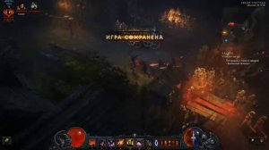 Diablo 3 акт1 часть1.Reaper of Souls(прохождение,лор,сюжет,история,игро-фильм)СПОЙЛЕРЫ