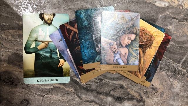 4 короля чувства мысли действия смотреть онлайн