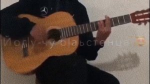 Безаман ирс