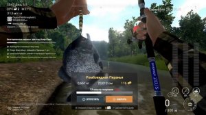 Fishing Planet РОМБОВИДНАЯ ПИРАНЬЯ! МАРРОН