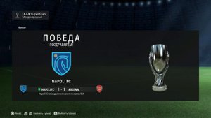 10 СЕЗОНОВ ЗА МАРАДОНУ | НО КОЛЕСО РЕШАЕТ ЕГО КАРЬЕРУ | FC 24 ЭКСПЕРИМЕНТ DIEGO MARADONA