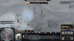 Company of Heroes 2 - Подступы к Москве