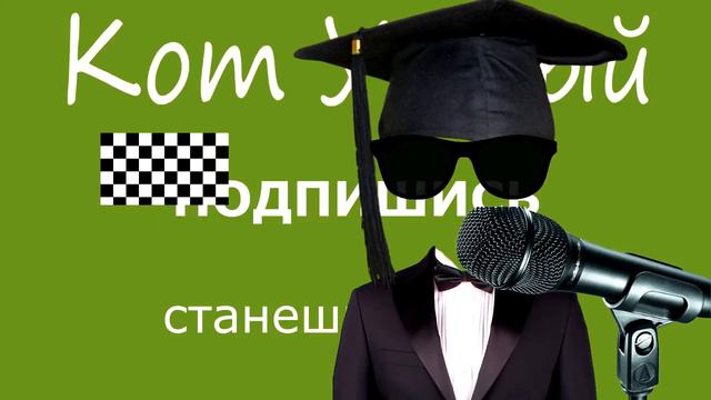 Факт   Где запрешено носить усы смотреть онлайн