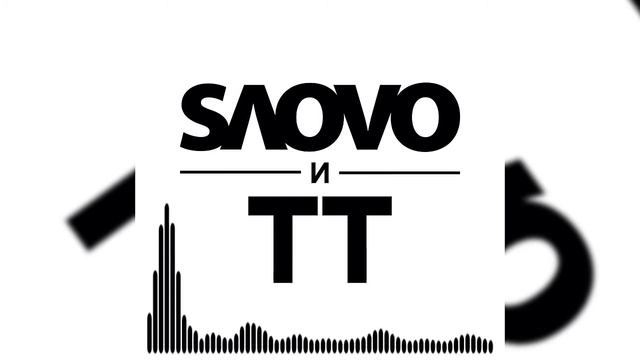 SLOVO и TT - KAMUFLYAZH смотреть онлайн